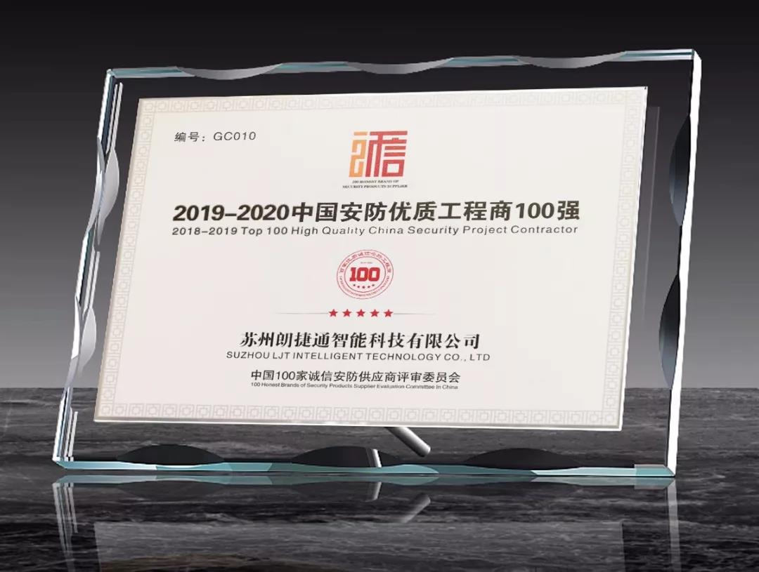 亚星署理治理网_署理平台_会员登录入口