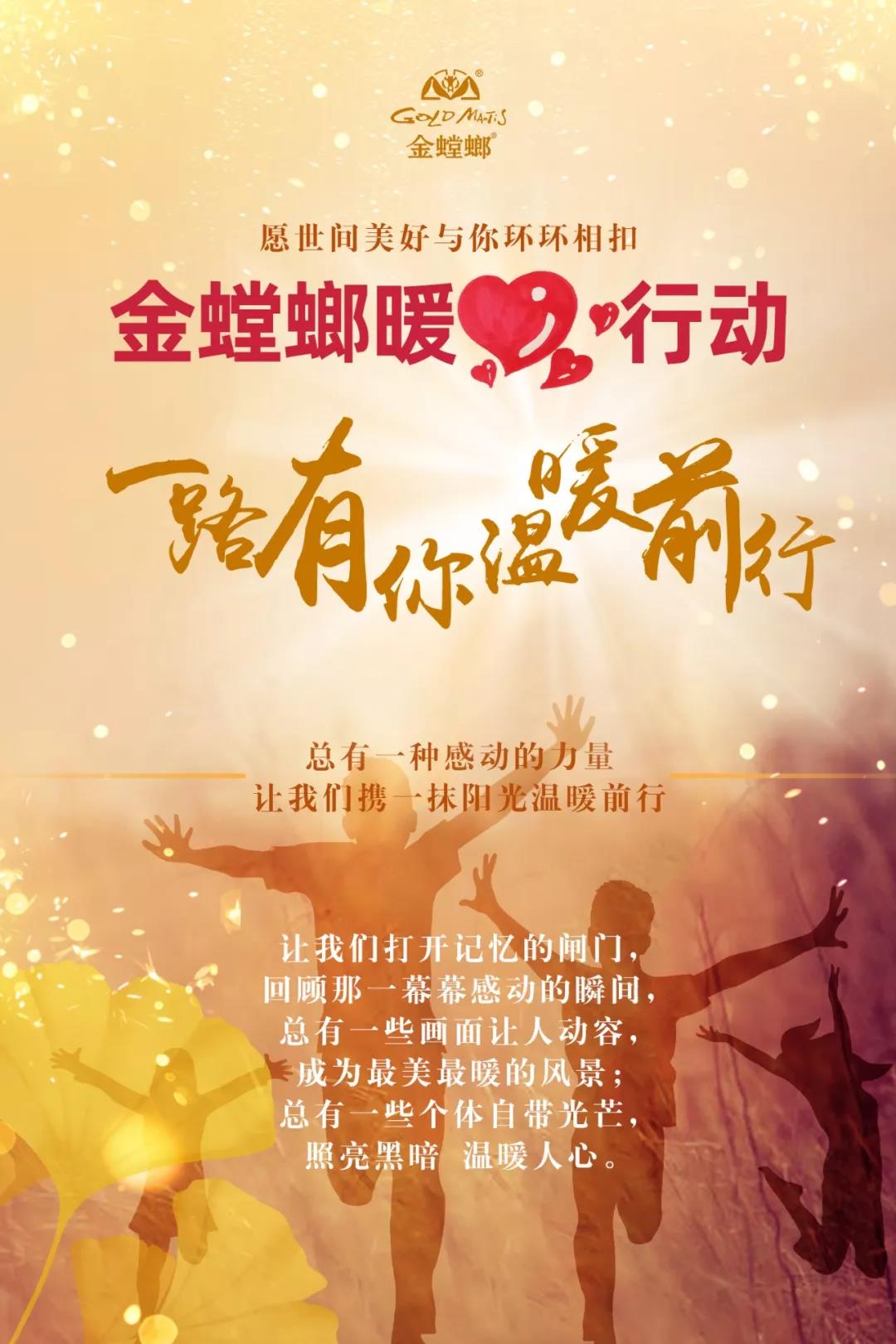 亚星署理治理网_署理平台_会员登录入口