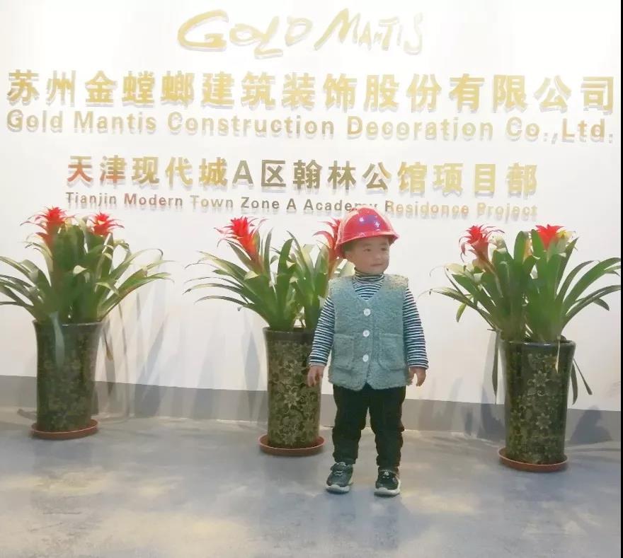 亚星署理治理网_署理平台_会员登录入口