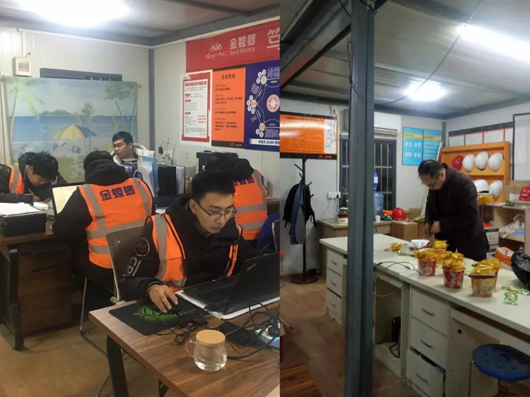 亚星署理治理网_署理平台_会员登录入口