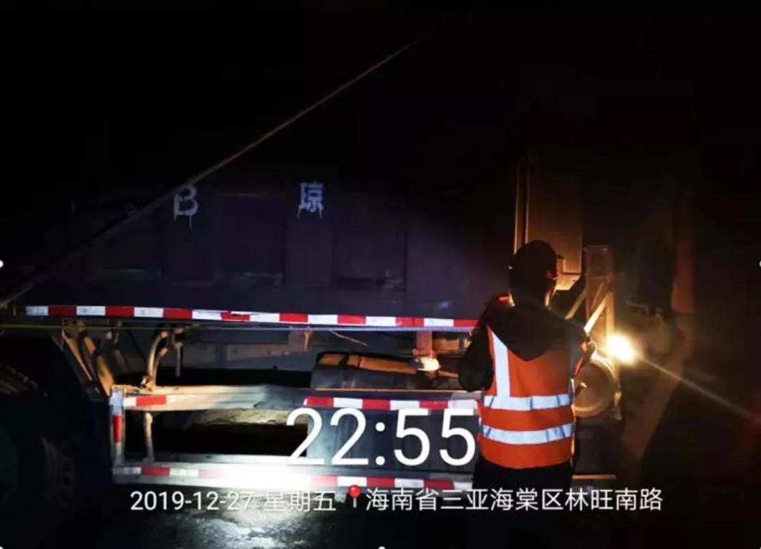 亚星署理治理网_署理平台_会员登录入口