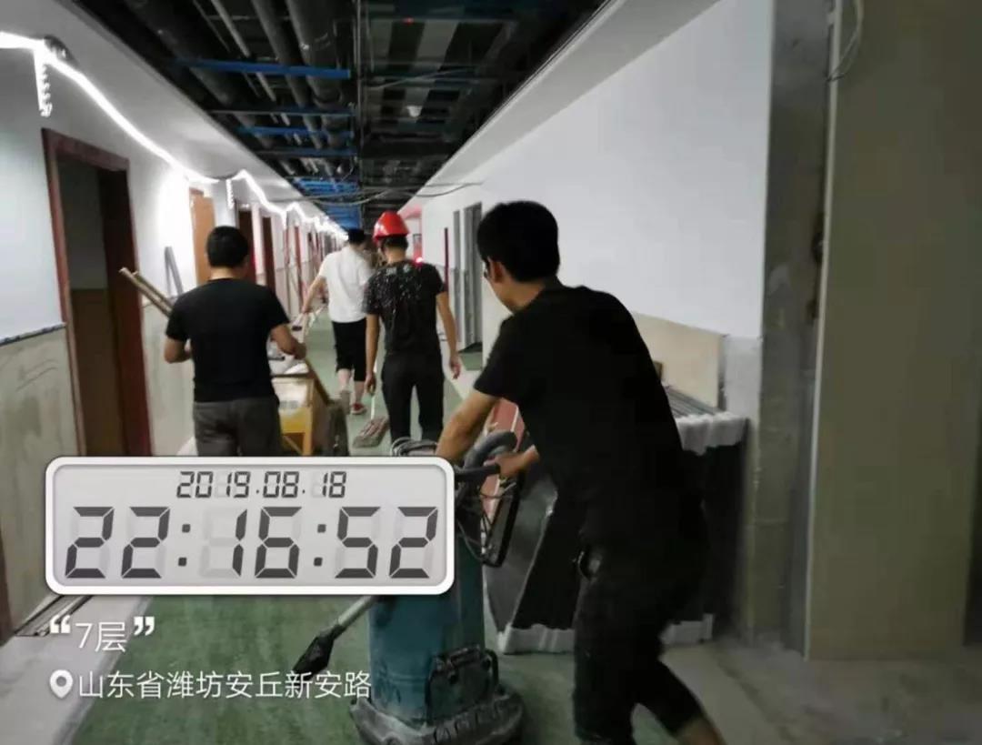 亚星署理治理网_署理平台_会员登录入口