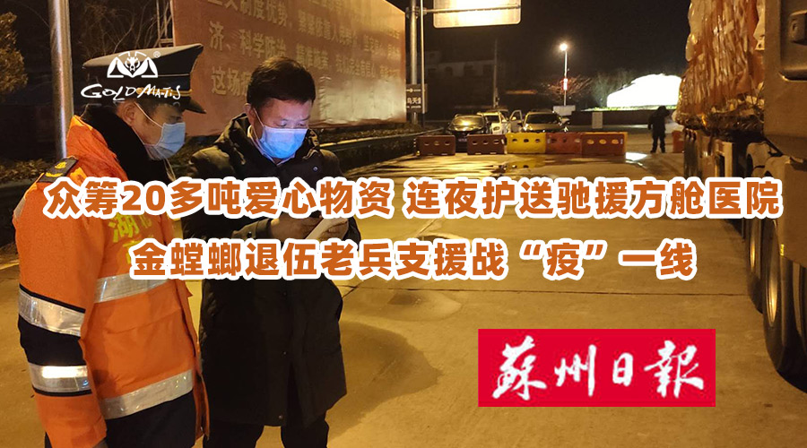 亚星署理治理网_署理平台_会员登录入口