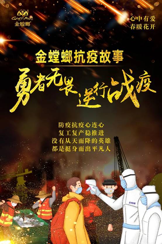 亚星署理治理网_署理平台_会员登录入口