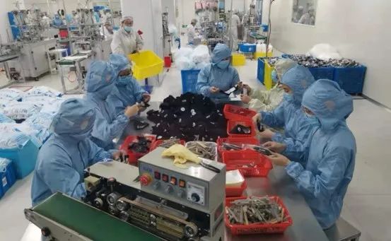 亚星署理治理网_署理平台_会员登录入口