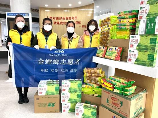 亚星署理治理网_署理平台_会员登录入口