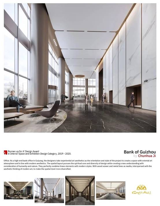 亚星署理治理网_署理平台_会员登录入口