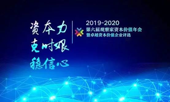 亚星署理治理网_署理平台_会员登录入口