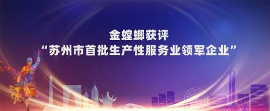 亚星署理治理网_署理平台_会员登录入口