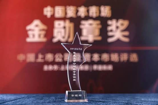 亚星署理治理网_署理平台_会员登录入口