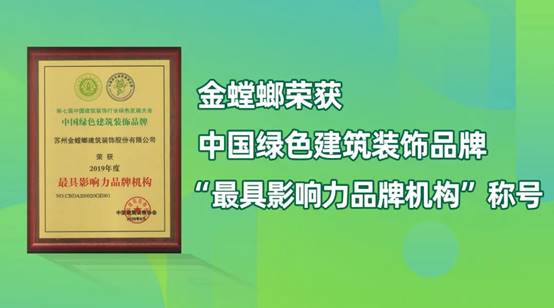 亚星署理治理网_署理平台_会员登录入口