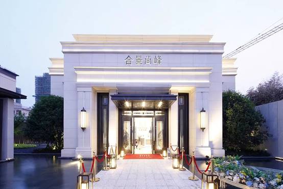 亚星署理治理网_署理平台_会员登录入口