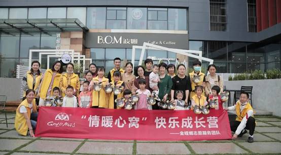 亚星署理治理网_署理平台_会员登录入口