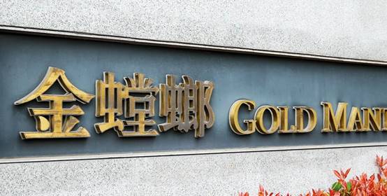 亚星署理治理网_署理平台_会员登录入口