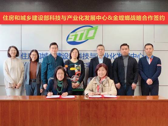 亚星署理治理网_署理平台_会员登录入口