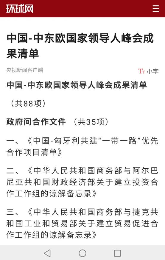 亚星署理治理网_署理平台_会员登录入口