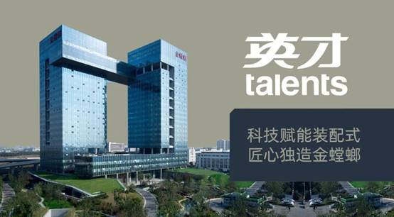 亚星署理治理网_署理平台_会员登录入口