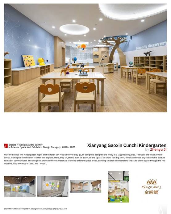 亚星署理治理网_署理平台_会员登录入口