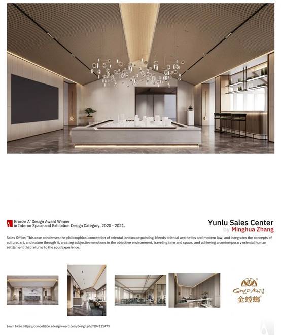 亚星署理治理网_署理平台_会员登录入口