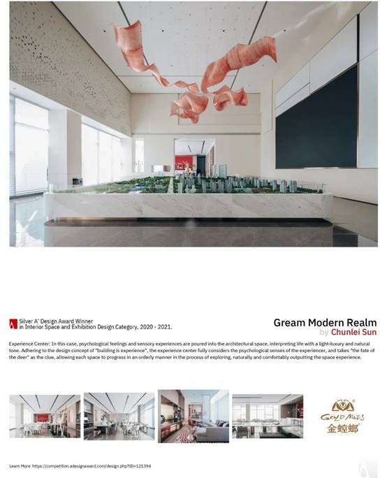 亚星署理治理网_署理平台_会员登录入口