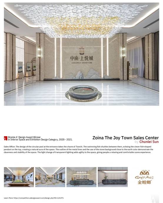 亚星署理治理网_署理平台_会员登录入口