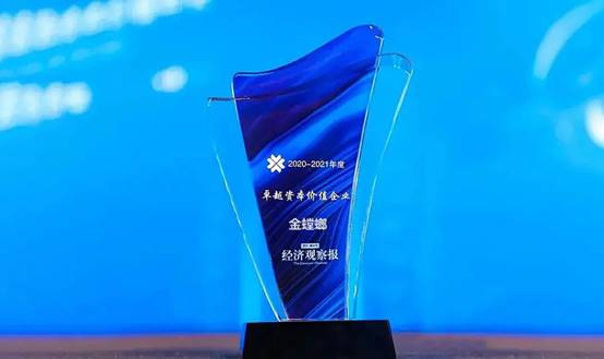 亚星署理治理网_署理平台_会员登录入口