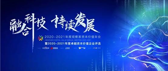 亚星署理治理网_署理平台_会员登录入口