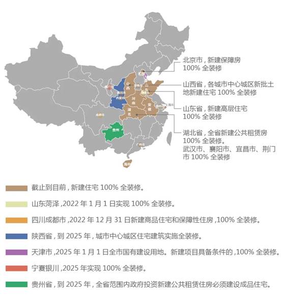 亚星署理治理网_署理平台_会员登录入口