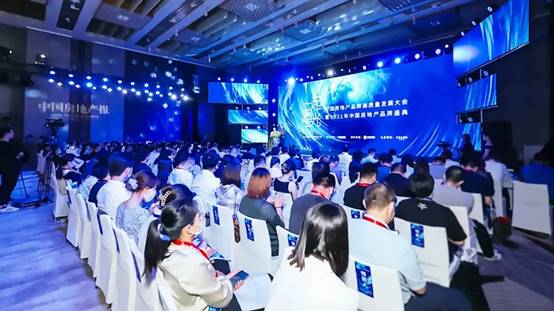 亚星署理治理网_署理平台_会员登录入口