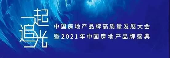 亚星署理治理网_署理平台_会员登录入口