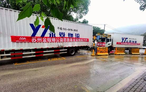 亚星署理治理网_署理平台_会员登录入口