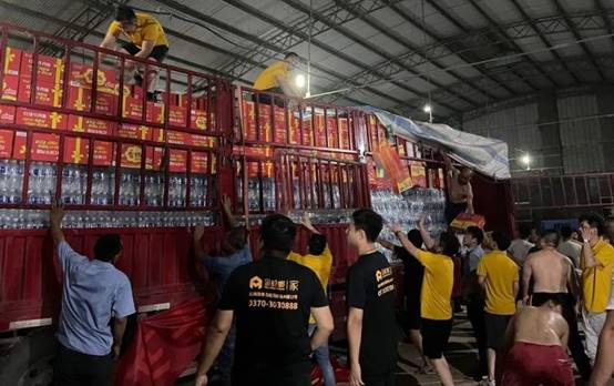 亚星署理治理网_署理平台_会员登录入口