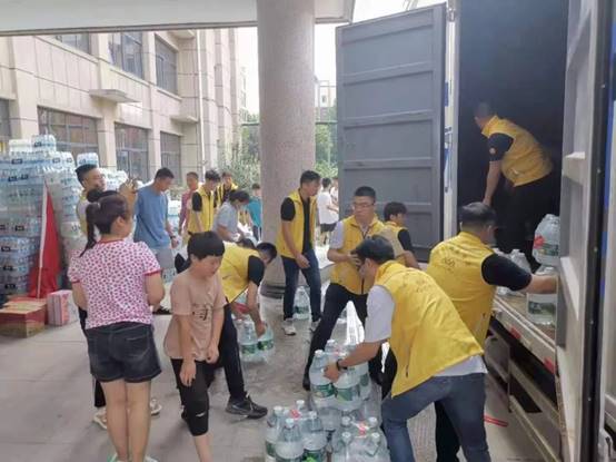 亚星署理治理网_署理平台_会员登录入口