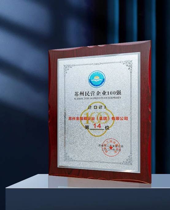 亚星署理治理网_署理平台_会员登录入口