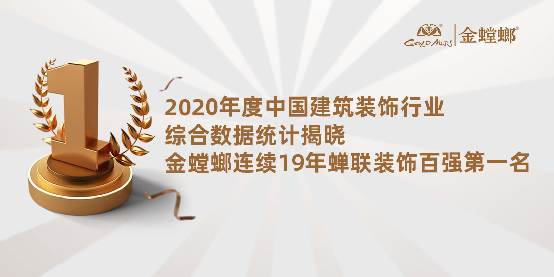 亚星署理治理网_署理平台_会员登录入口
