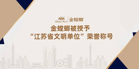 亚星署理治理网_署理平台_会员登录入口