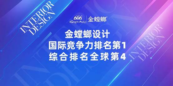 亚星署理治理网_署理平台_会员登录入口