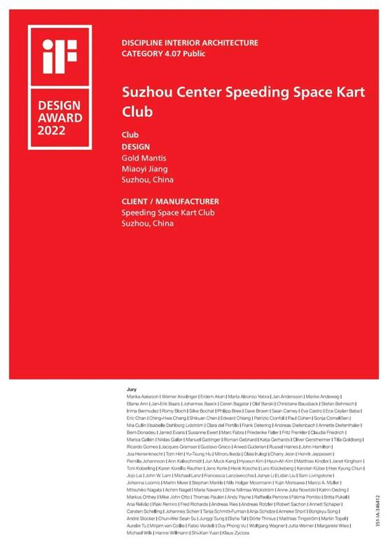 亚星署理治理网_署理平台_会员登录入口