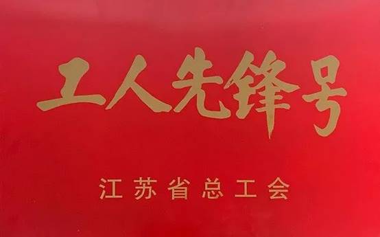 亚星署理治理网_署理平台_会员登录入口