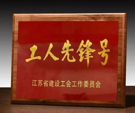 亚星署理治理网_署理平台_会员登录入口