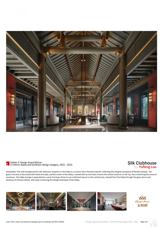 亚星署理治理网_署理平台_会员登录入口