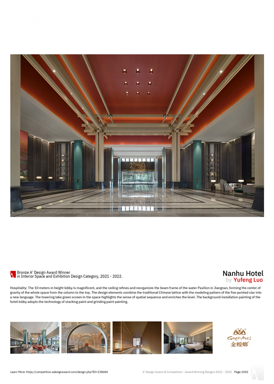 亚星署理治理网_署理平台_会员登录入口