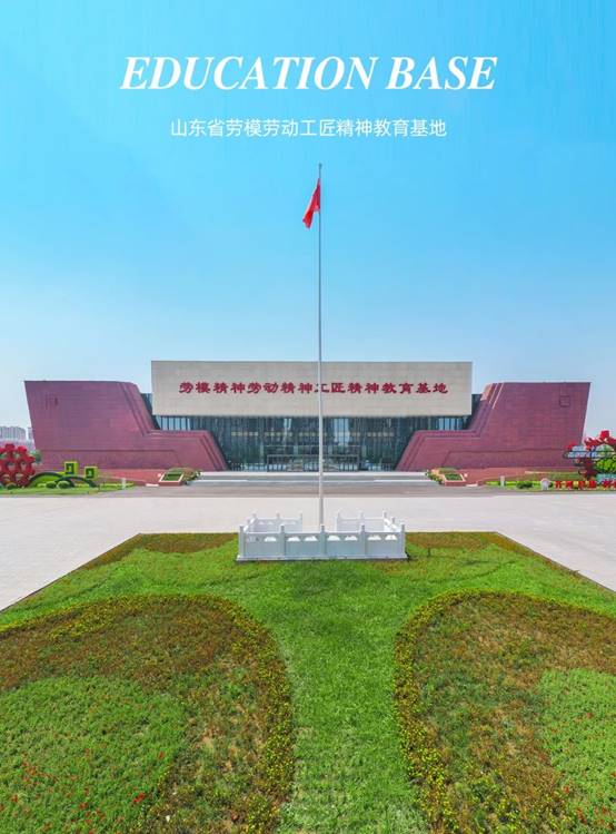 亚星署理治理网_署理平台_会员登录入口