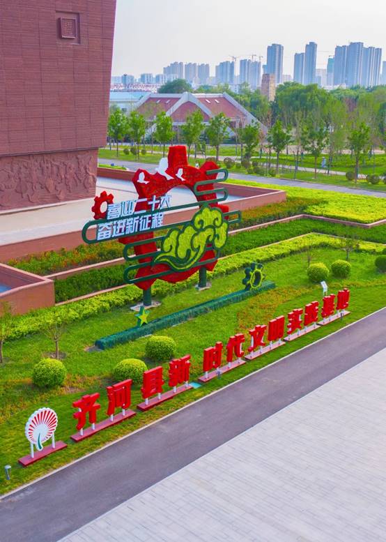 亚星署理治理网_署理平台_会员登录入口