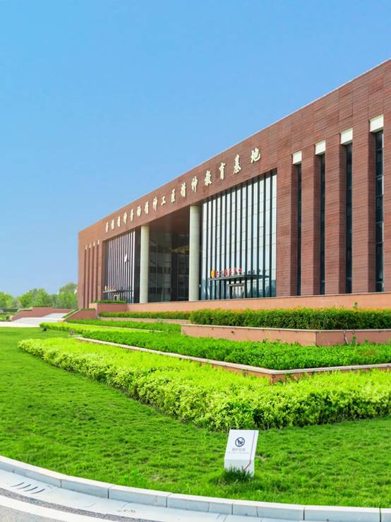 亚星署理治理网_署理平台_会员登录入口