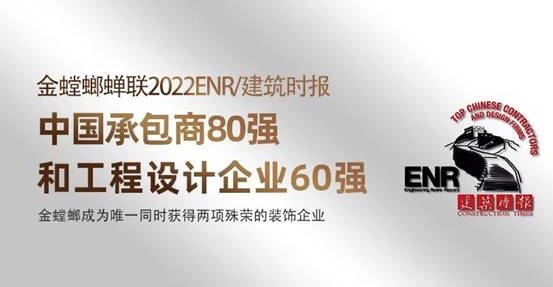 亚星署理治理网_署理平台_会员登录入口