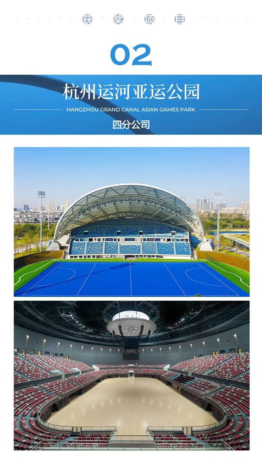 亚星署理治理网_署理平台_会员登录入口