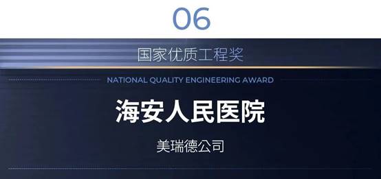 亚星署理治理网_署理平台_会员登录入口