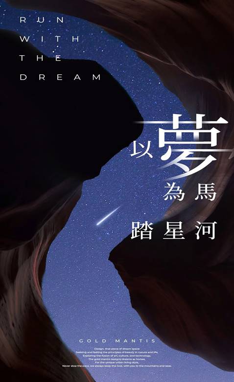 亚星署理治理网_署理平台_会员登录入口