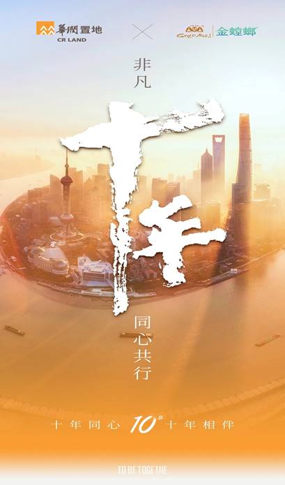亚星署理治理网_署理平台_会员登录入口